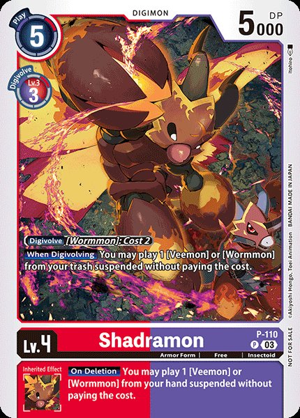 Shadramon