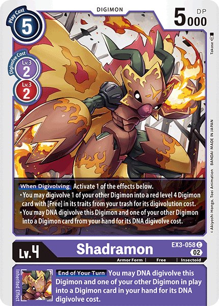 Shadramon