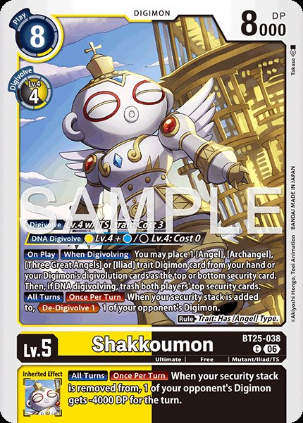 Shakkoumon