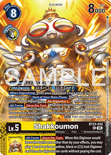 Shakkoumon