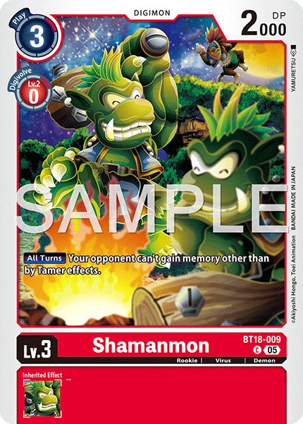 Shamanmon