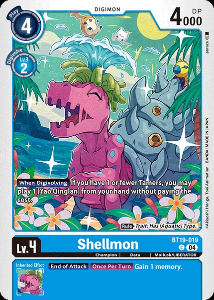 Shellmon