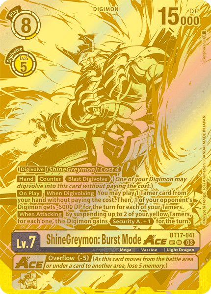 ShineGreymon: Burst Mode ACE