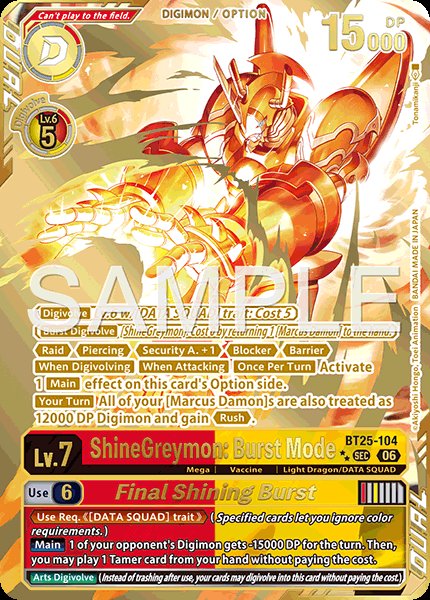 ShineGreymon: Burst Mode