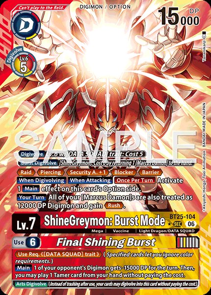 ShineGreymon: Burst Mode