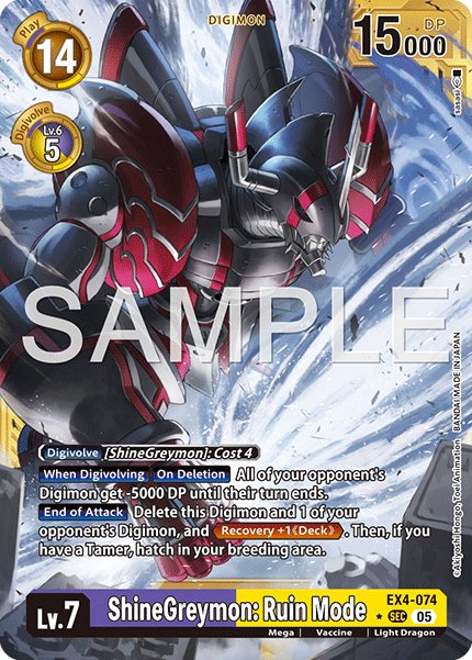 ShineGreymon: Ruin Mode