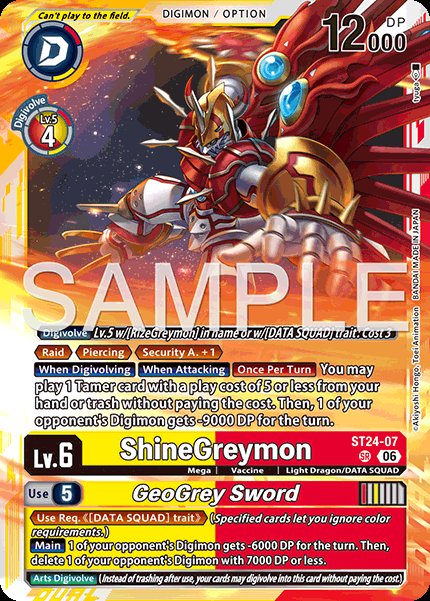 ShineGreymon