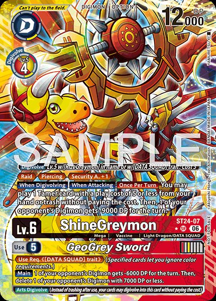ShineGreymon