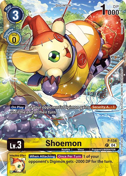 Shoemon