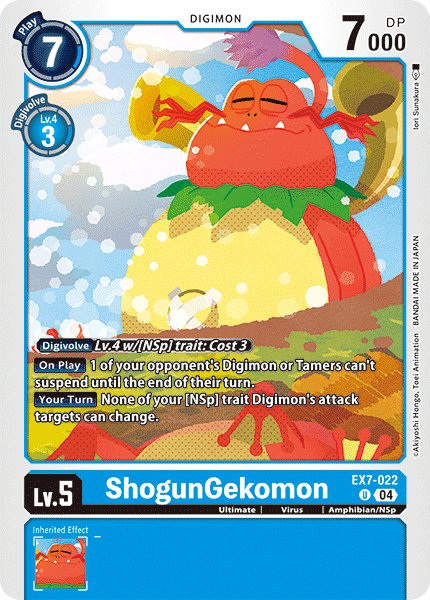 ShogunGekomon