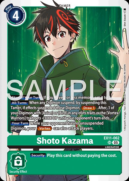 Shoto Kazama