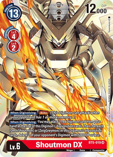 Shoutmon DX