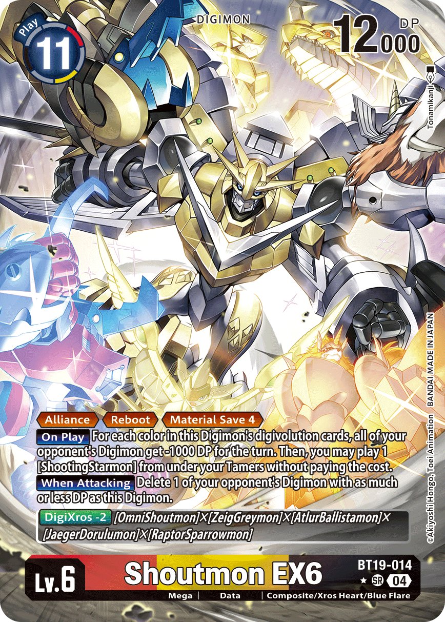 Shoutmon EX6