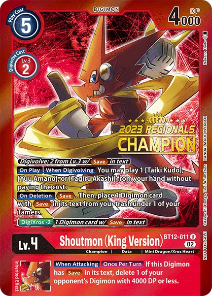 Shoutmon (King Version).