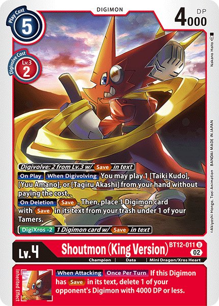 Shoutmon (King Version).