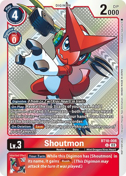 Shoutmon