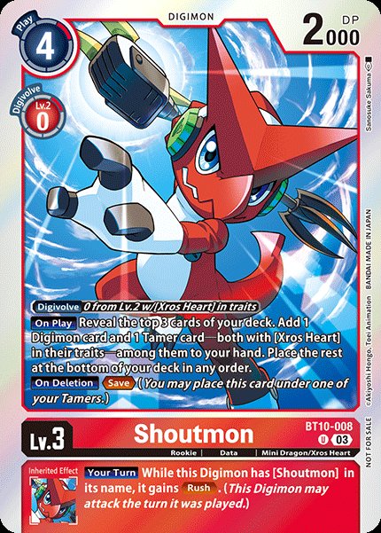 Shoutmon