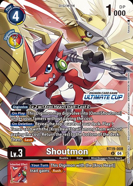 Shoutmon