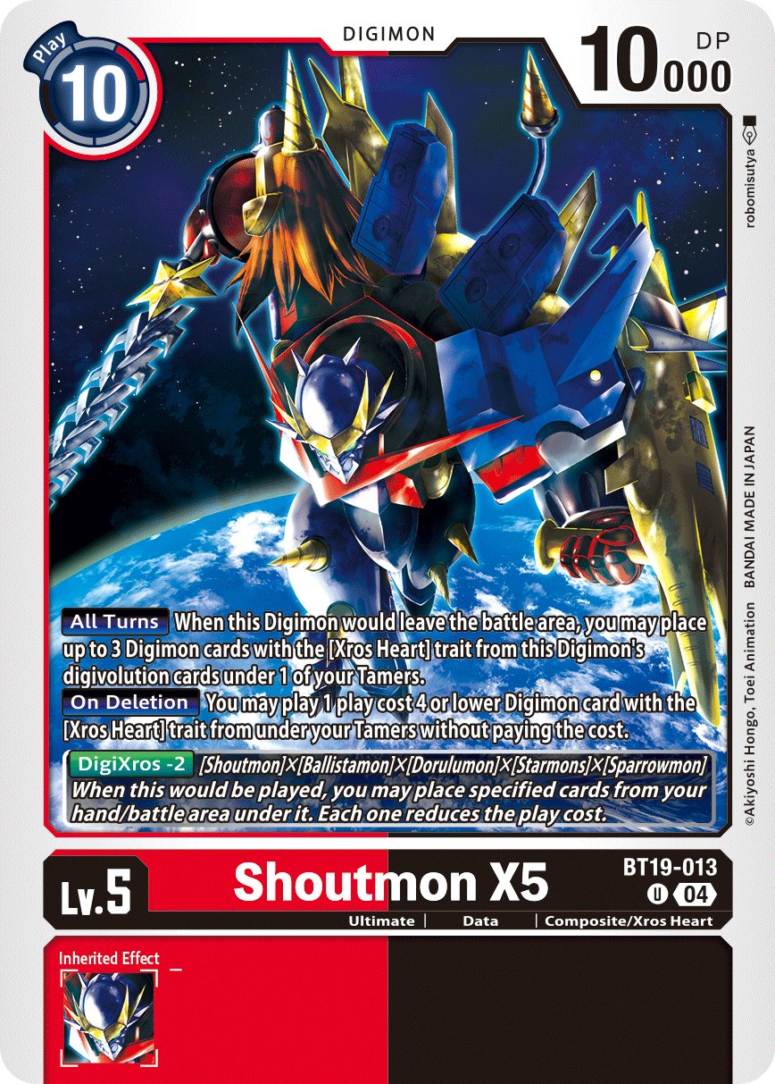 Shoutmon X5