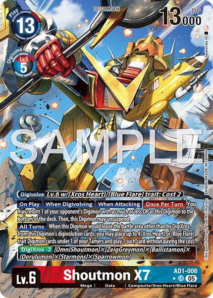 Shoutmon X7