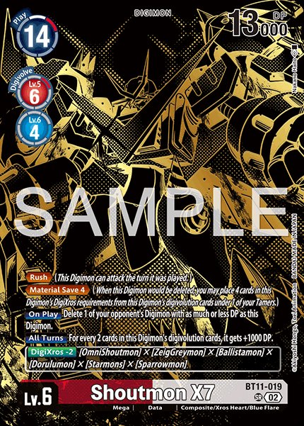 Shoutmon X7