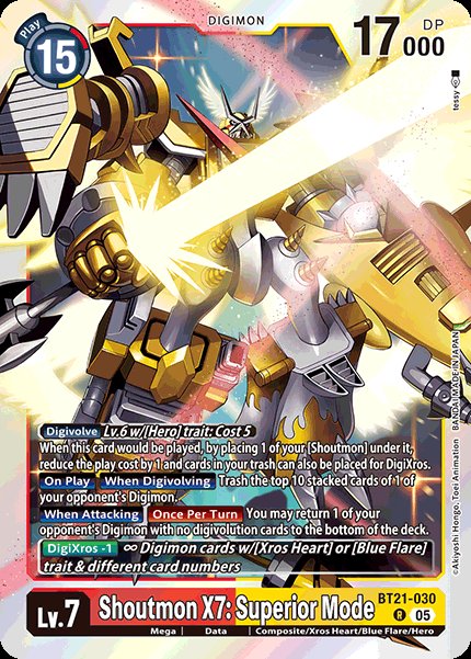 Shoutmon X7: Superior Mode