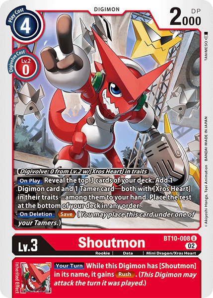 Shoutmon
