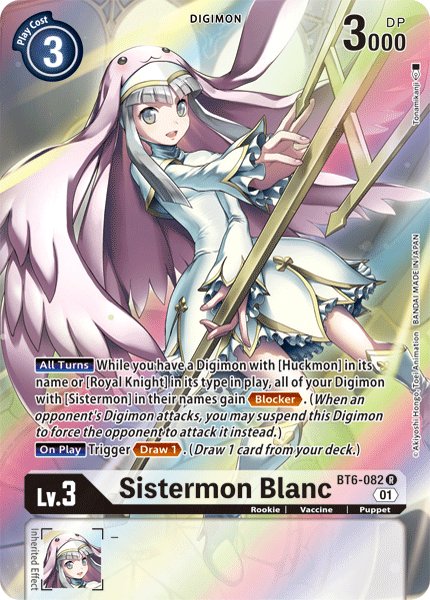 Sistermon Blanc