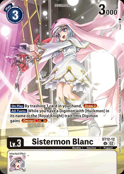 Sistermon Blanc
