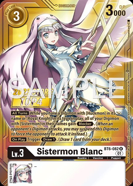 Sistermon Blanc