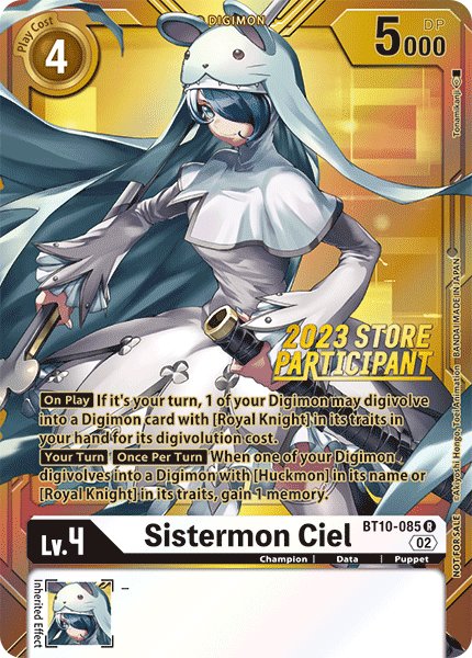 Sistermon Ciel
