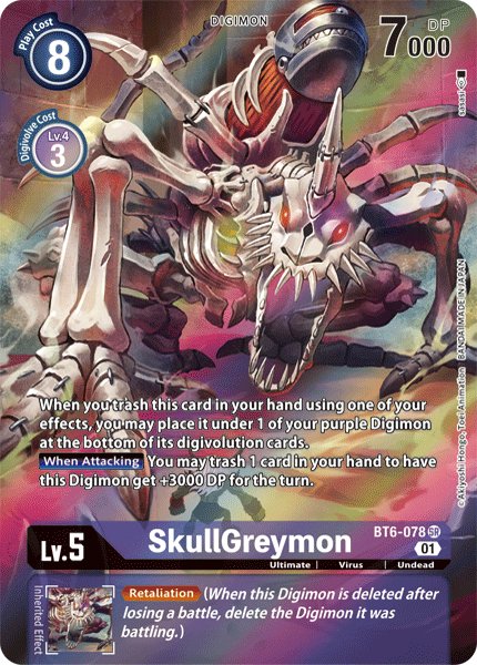 SkullGreymon