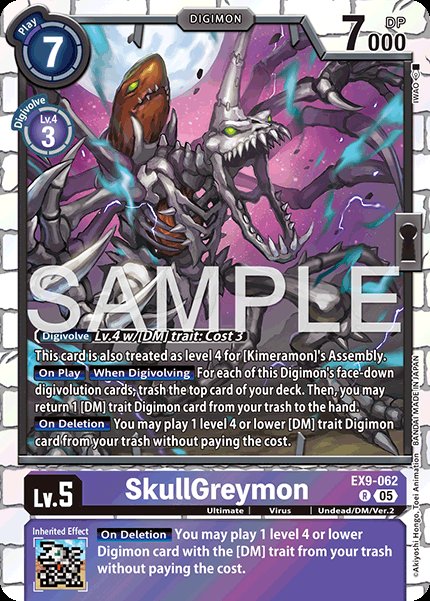 SkullGreymon
