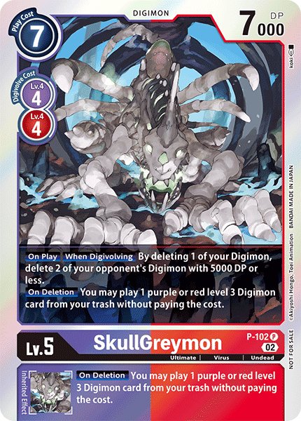 SkullGreymon