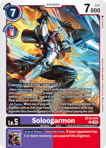 Soloogarmon