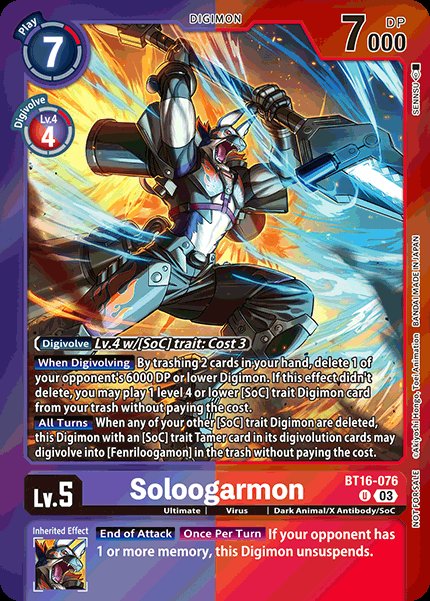 Soloogarmon