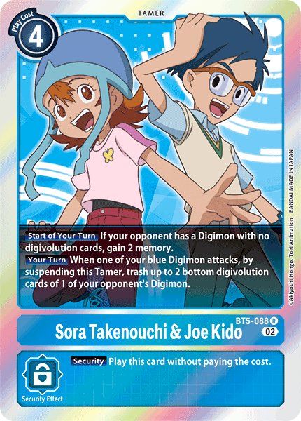 Sora Takenouchi & Joe Kido