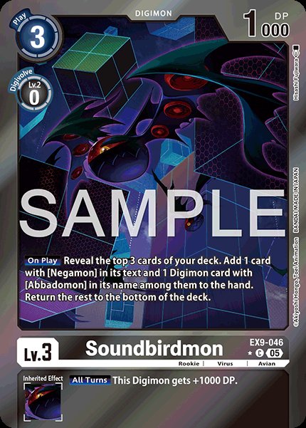 Soundbirdmon