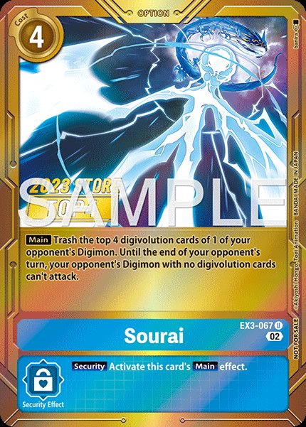 Sourai