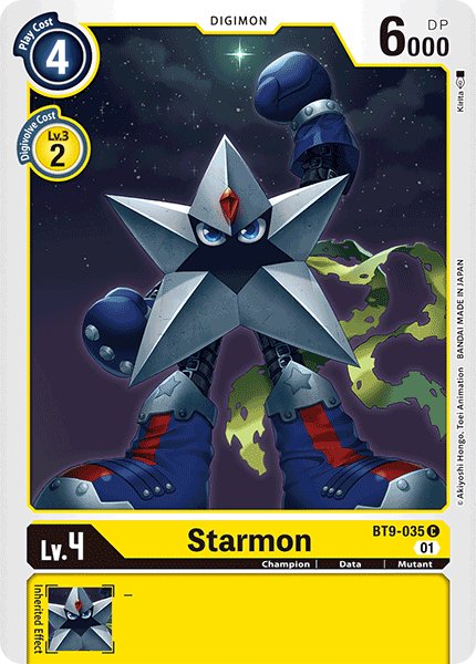 Starmon
