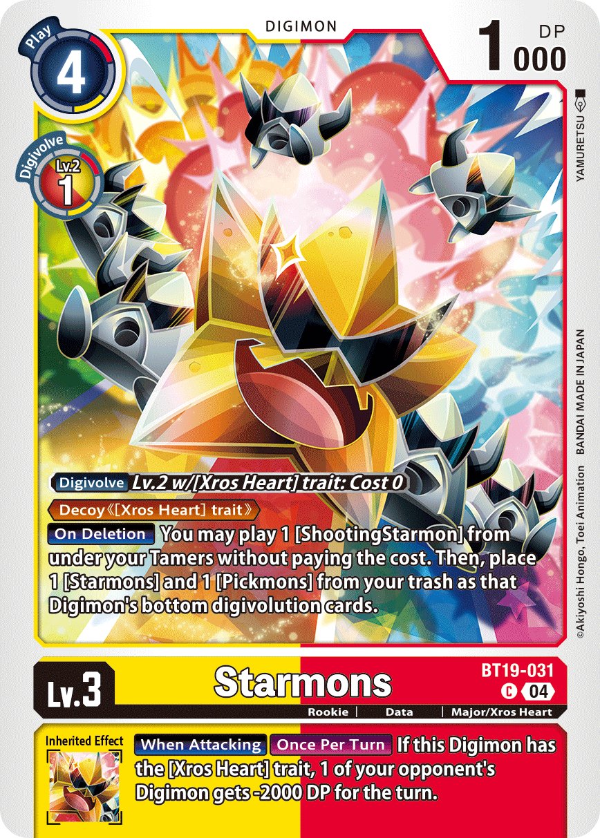 Starmons
