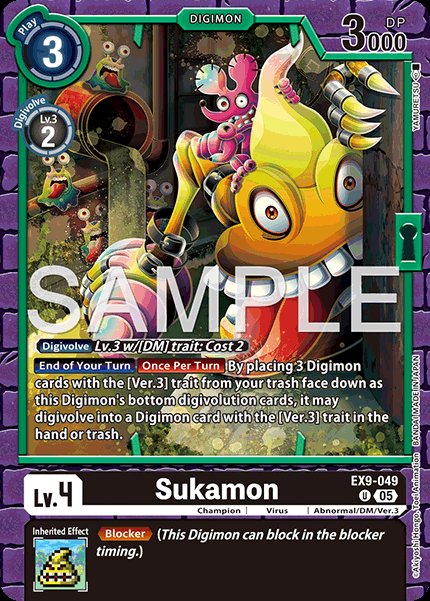 Sukamon