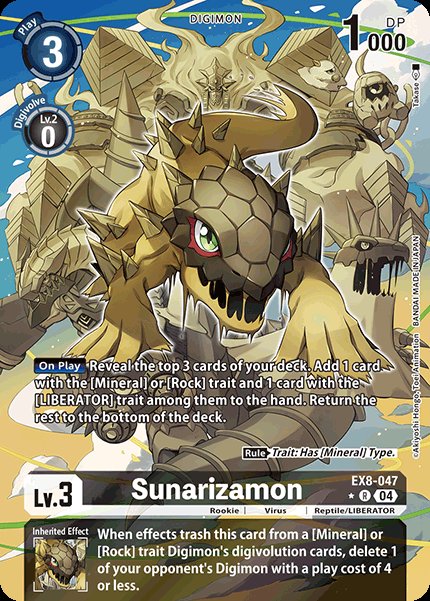 Sunarizamon