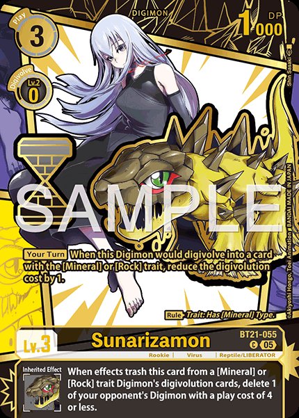 Sunarizamon