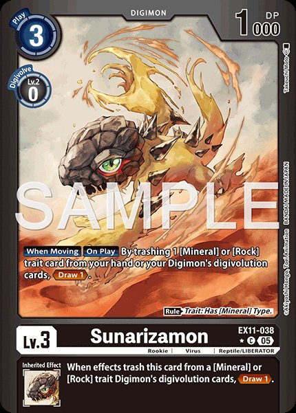 Sunarizamon
