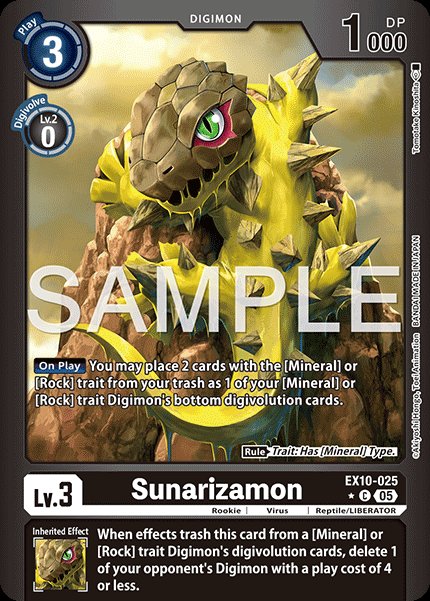 Sunarizamon
