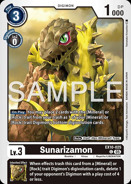 Sunarizamon