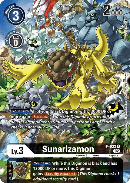 Sunarizamon