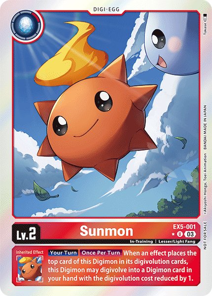 Sunmon