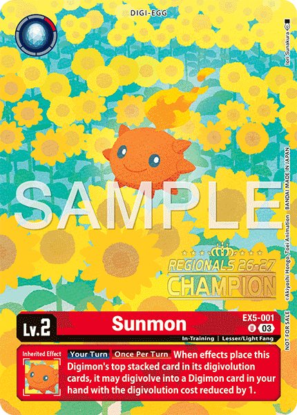 Sunmon